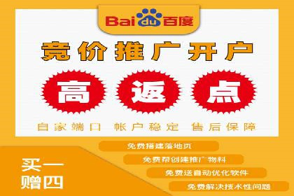 抖音信息流代理案例：助力品牌实现口碑传播